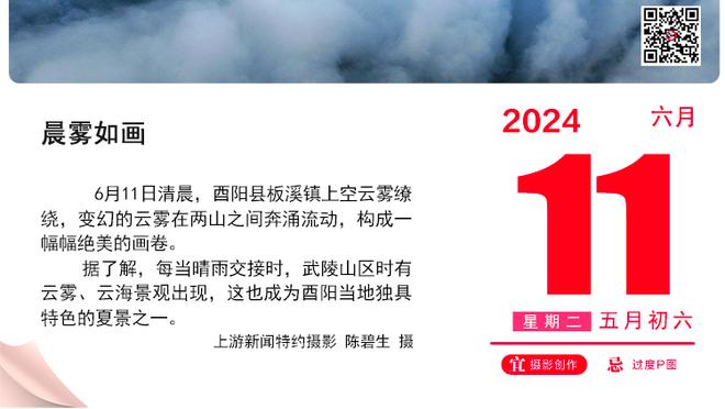 谁都敢输？湖人输给一个近10场仅1胜 不敌奇才+2负开拓者的篮网